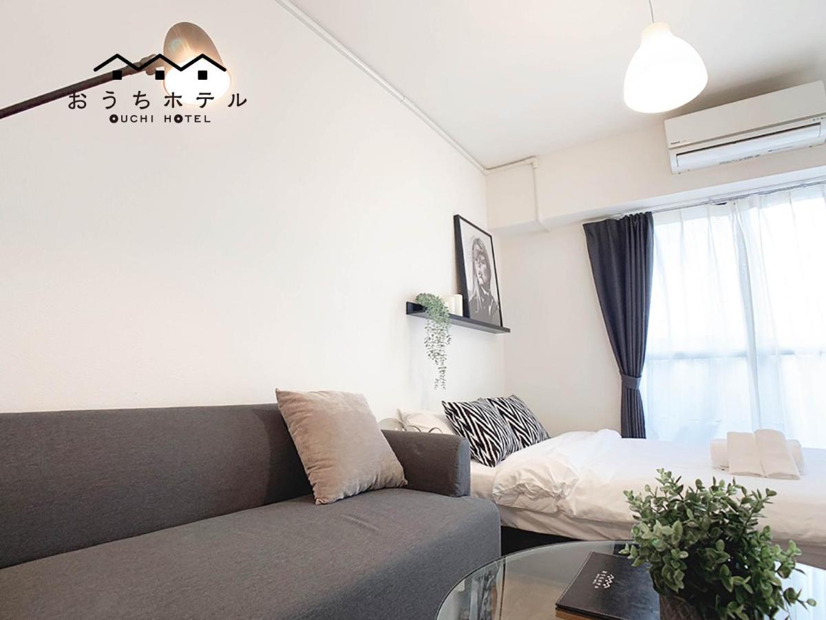 Ouchi Hotel Nishi-Tokaichi Hiroshima Esterno foto