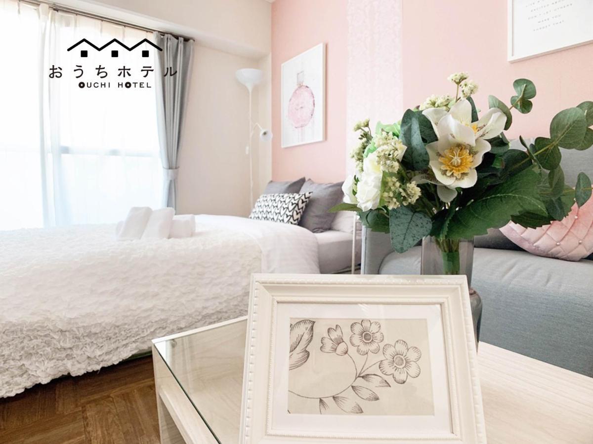 Ouchi Hotel Nishi-Tokaichi Hiroshima Esterno foto
