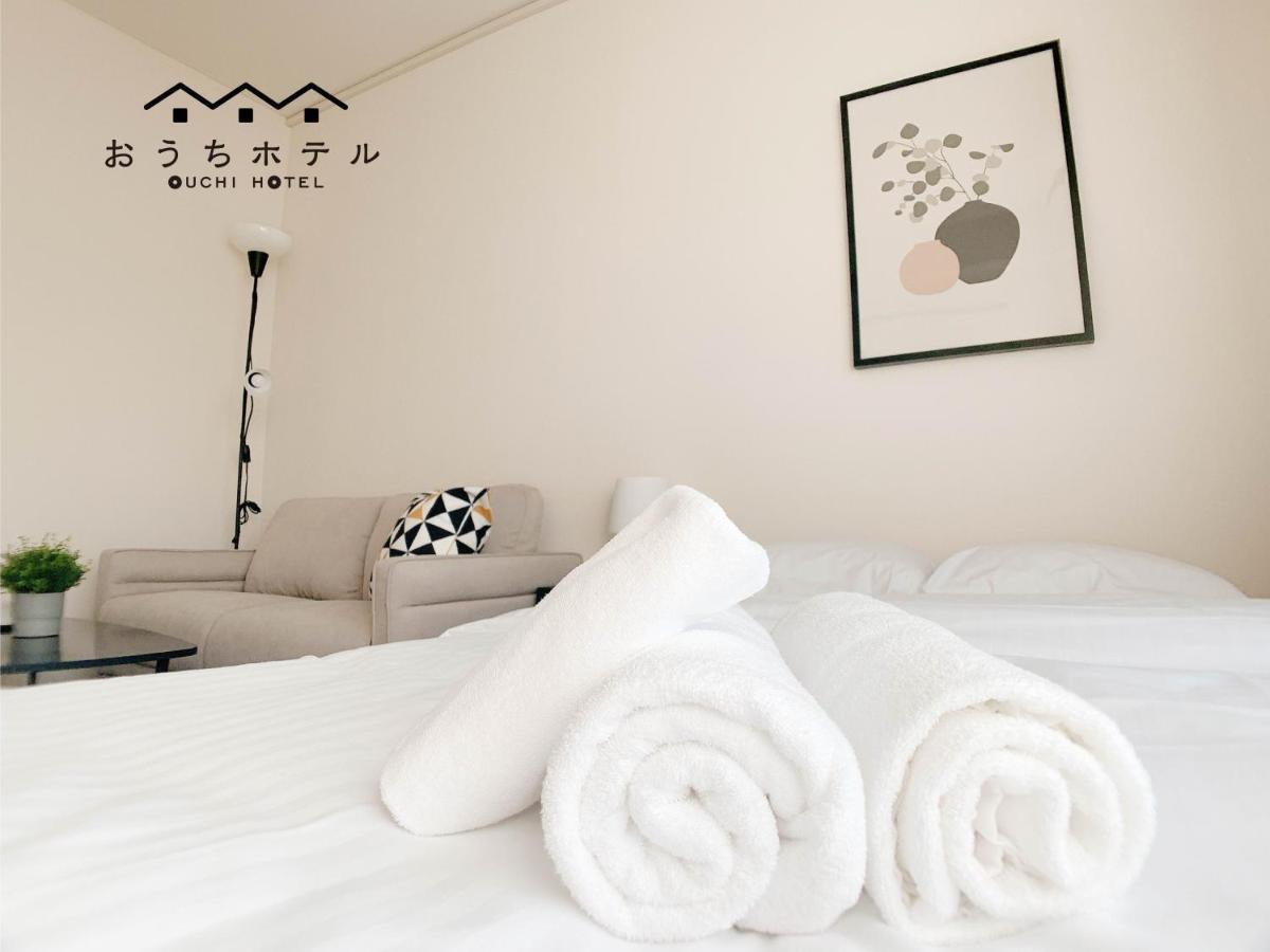 Ouchi Hotel Nishi-Tokaichi Hiroshima Esterno foto