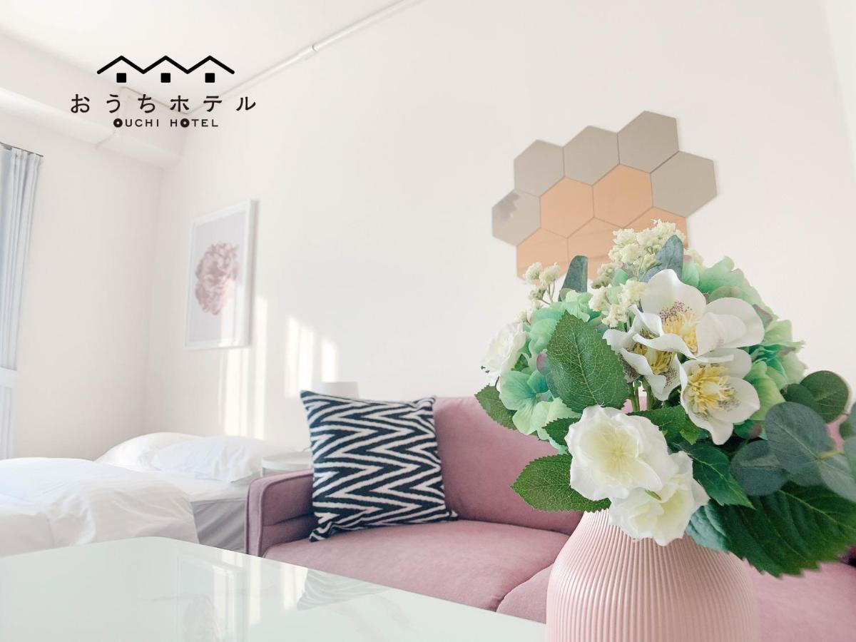 Ouchi Hotel Nishi-Tokaichi Hiroshima Esterno foto