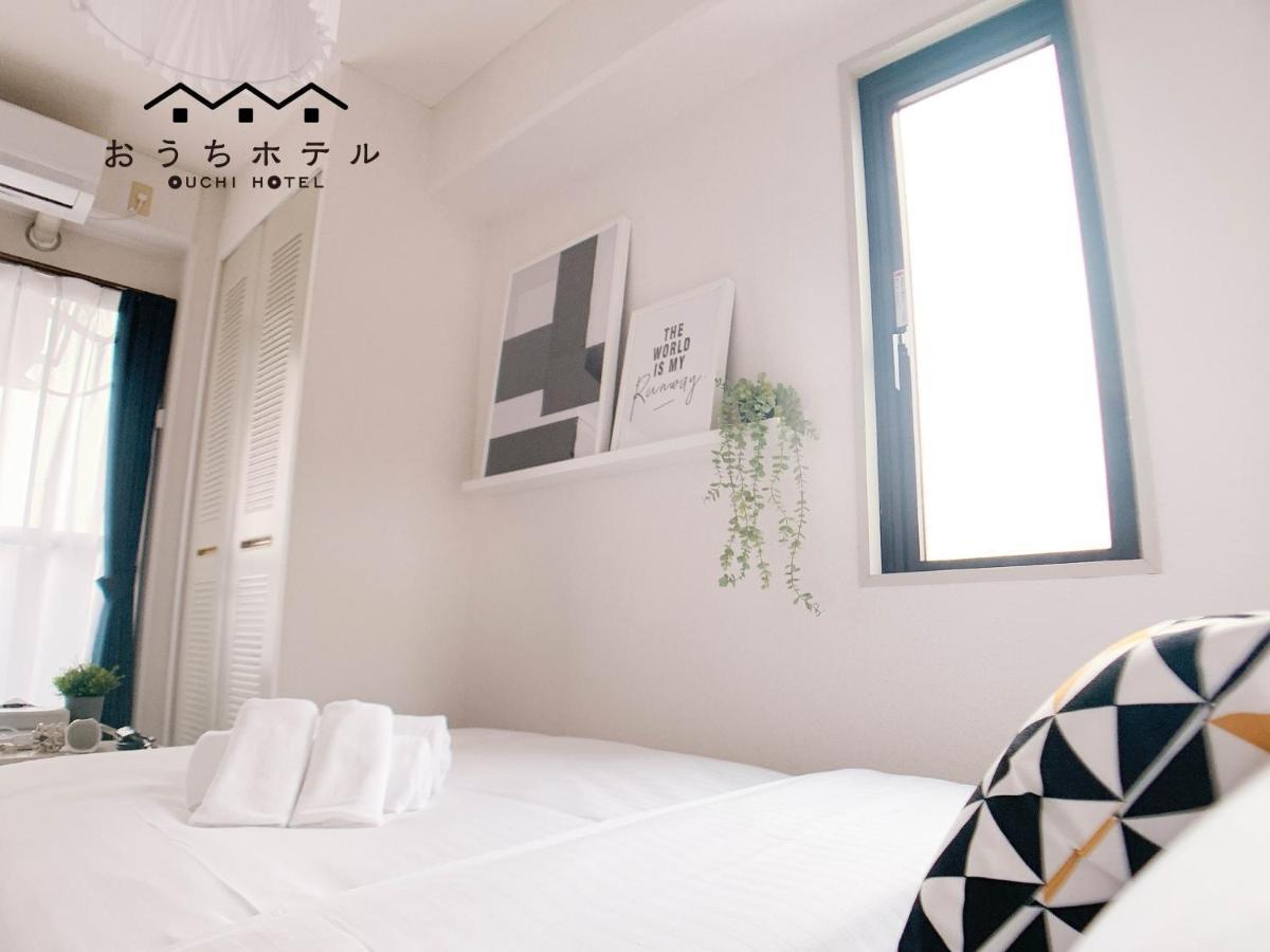 Ouchi Hotel Nishi-Tokaichi Hiroshima Esterno foto