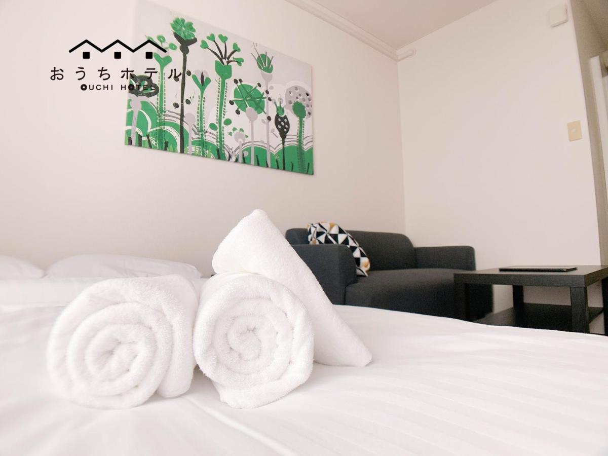 Ouchi Hotel Nishi-Tokaichi Hiroshima Esterno foto